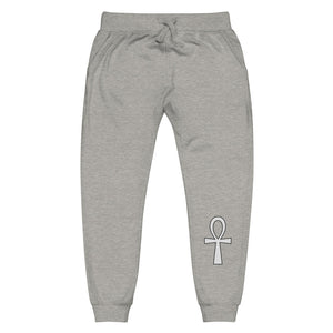 Fleece sweatpants