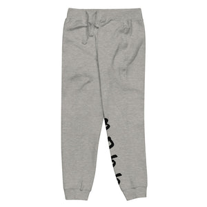 Fleece sweatpants