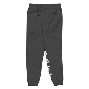 Fleece sweatpants