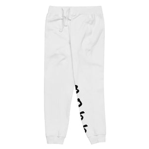 Fleece sweatpants