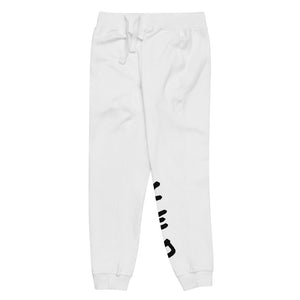 Fleece sweatpants